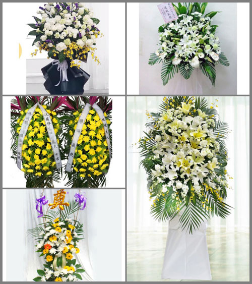 福建南平光泽县止马镇仁厚村白事花篮预定